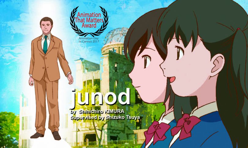 junod%20poster%20with%20credits_0.jpg
