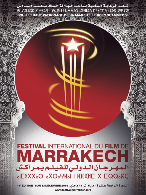 Marrakech14HD.jpg