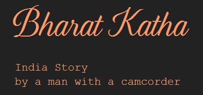 Bharat Katha - India Story