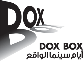 DOX BOX Logo