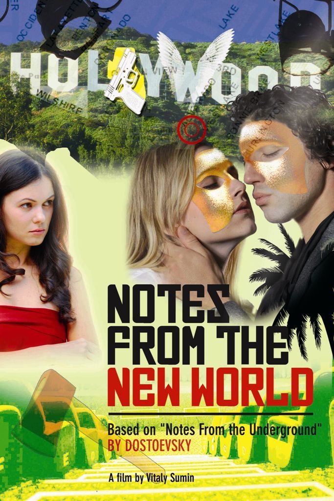Poster - for movie "Notes From The New World"