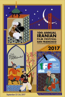 Official Poster of the 10th Annual Iranian Film Festival - San Francisco