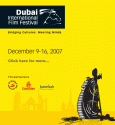 Dubai International Film Festival poster 2007