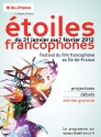 Le festival du film francophone en Ile de France c