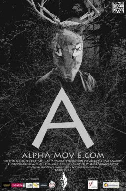 Alpha Project Poster