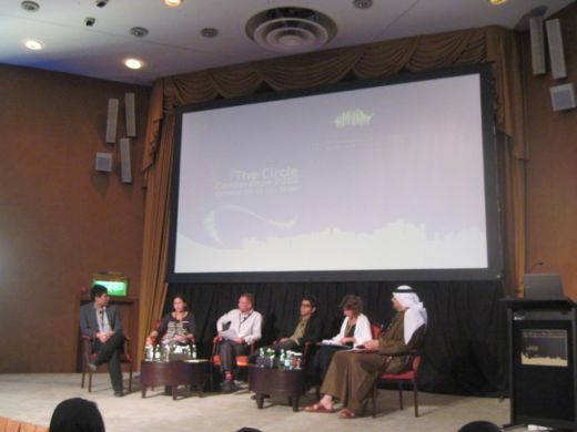 The Circle Conference at Abu Dhabi