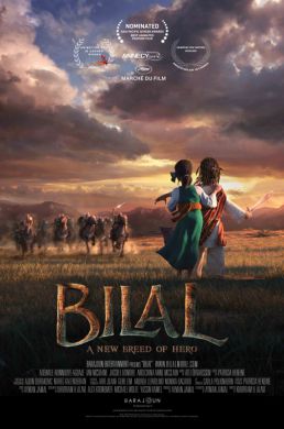 poster Bilal