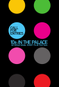 Call for Entries: 10th IN THE PALACE '2012