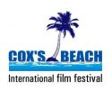 Cox's Beach International Film Festival Logo