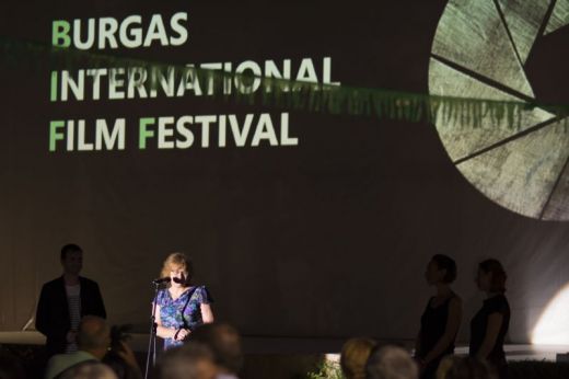 Burgas International Film Festival opening