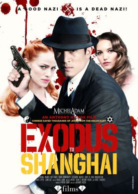 Poster for Exodus to Shangai