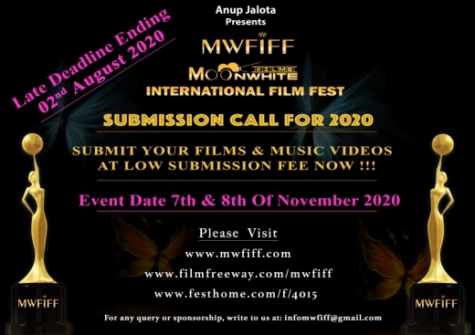 Call For Entries For MWFIFF - Deadline ENDS ON - 2nd August 2020!!!