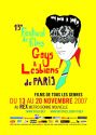 le Festival de Films Gays & Lesbiens de Paris 