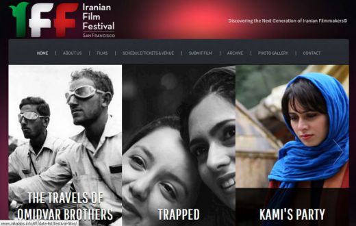 7th Iranian Film Festival - San Francisco