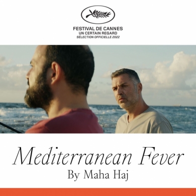 Interview with Producer Janine Teerling for Un Certain Regard Film "Mediterranean Fever" (2022) at 75th Cannes Film Festival