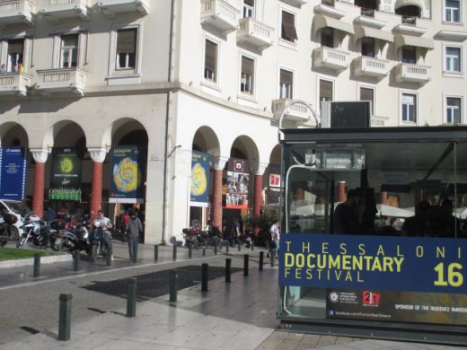 Images from 16th Thessaloniki Documentary Film Festival 14-23 March