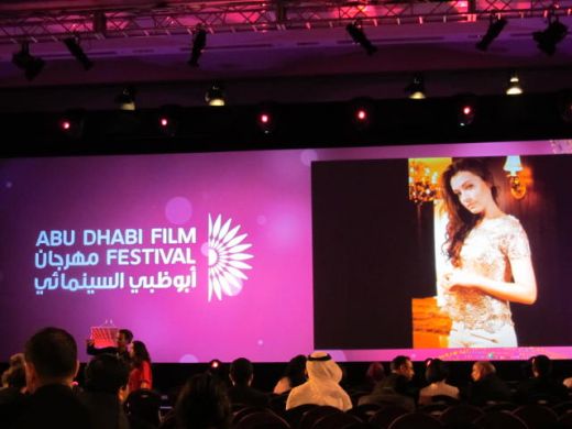 Closing Ceremony, Abu Dhabi ADFF 2011