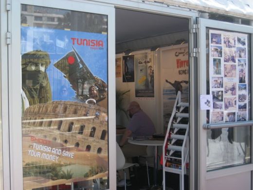 Tunisia Pavilion