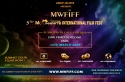 CALL FOR SUBMISSION - 2022  Anup Jalota Presents 5th MWFIFF 2022!!!