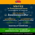 Anup Jalota Presents 5th Moonwhite Films International Film Fest - MWFIFF  GRAB THE SPECIAL INDEPENDENCE DAY OFFER!!!