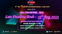 Anup Jalota Presents 5th Moonwhite Films International Film Fest - MWFIFF  LATE DEADLINE ENDS 15th AUGUST 2022 SO SUBMIT NOW!!!