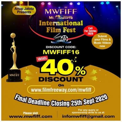 Call For Entries For MWFIFF - ENDS IN 1 DAY - 25th SEPTEMBER 2020!!!