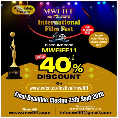 Call For Entries For MWFIFF - ENDS in 3 Days - 25th SEPTEMBER 2020!!!