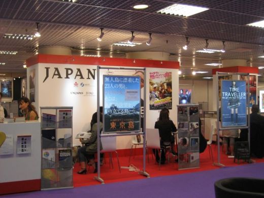 Japan Booth