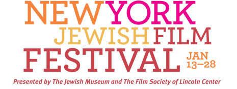 New York Jewish Film Festival Banner