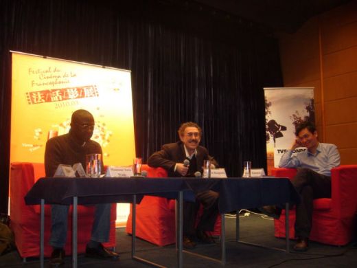 Férid Boughedir, Mansour Sora Wade and Zhang Xianmin - African cinema conference