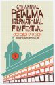 2014 Official Poster of the 6th Annual Petaluma International Film Festival