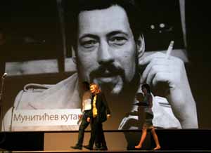 Ranko Mutinic And Life Achievement Award 