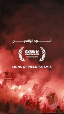 Interview with Producer Patrick Reardon & Director Lucian Read "Lions of Mesopotamia" (2024) @ SXSW
