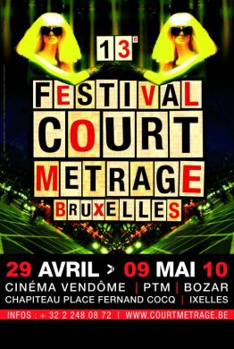 Brussels Short Film Festival.