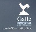 galle