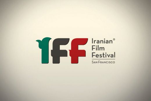 2012 Submissions Open for the 5th Annual Iranian Film Festival - San Francisco