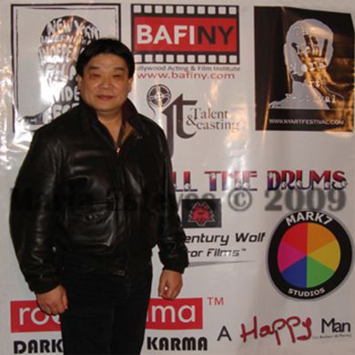 2009 New York International Film & Art Festival Closing Night Red Carpet Arrivals