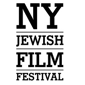 19th Annual 2010 New York Jewish Film Festival 