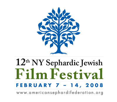 12TH NY SEPHARDIC JEWISH FILM FESTIVAL OPENING NIGHT US PREMIERE FILM “GOT NO JEEP AND MY CAMEL DIED” 