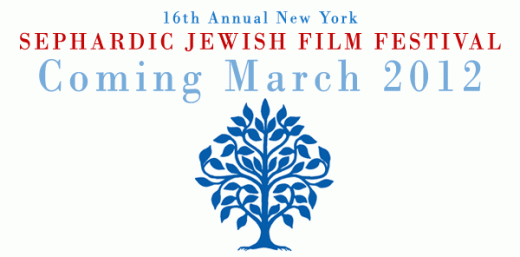 16th New York Sephardic Jewish Film Festival 2012