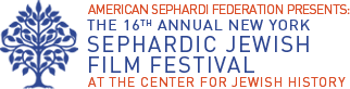 16th New York Sephardic Jewish Film Festival 2012