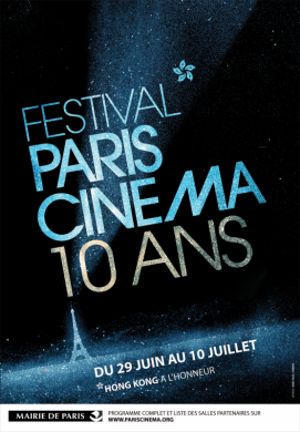Paris Cinema 10