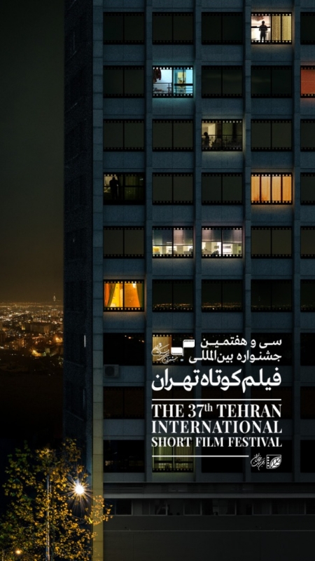 63%20films%20from%2019%20countries%20to%20vie%20in%20int%27l%20section%20of%20Tehran%20Short%20Film%20Festival%201.jpg