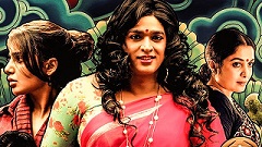 Ramya Krishnan Sex Vidos - Super Deluxe, Review: Super? Yes. Deluxe? No. | Filmfestivals.com