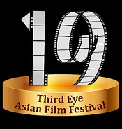 Third%20Eye%2C%20logo.jpg