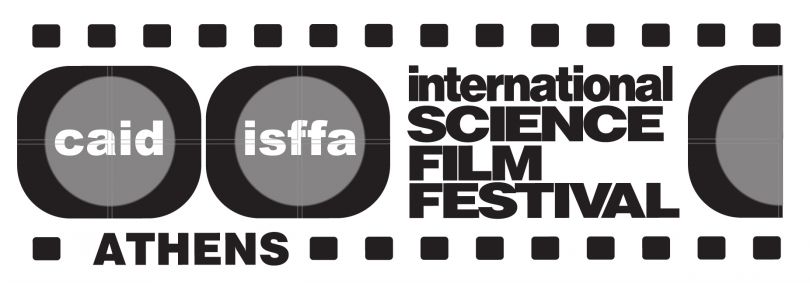 International Science Film Festival of Athens