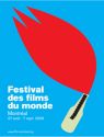 Montreal world film festival