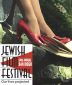 San Diego Jewish Film Festival's picture