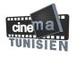 cinema tunisien's picture