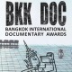 Le blog de Bangkok International Documentary Awards